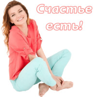 Виктория Черенцова