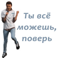 Виктория Черенцова