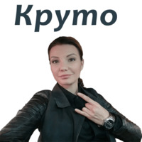 Виктория Черенцова
