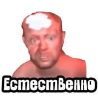 Видео мемы