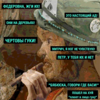 Гуки