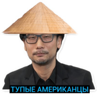 Гуки