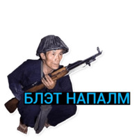 Гуки
