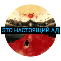 Гуки