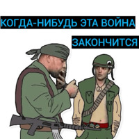 Гуки