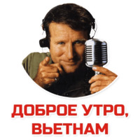 Гуки