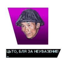 Гуки