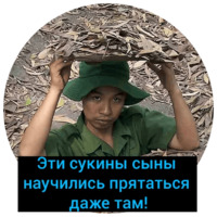 Гуки