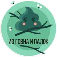 Витамин