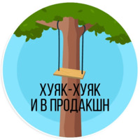 Витамин