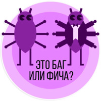 Витамин