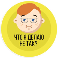 Витамин