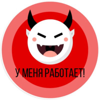 Витамин