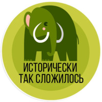 Витамин
