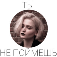 Винишко