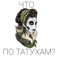 Винишко