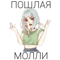 Винишко