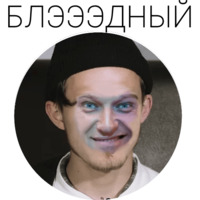 Винишко