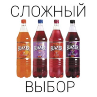 Винишко