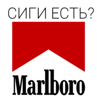 Винишко
