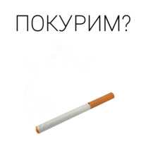 Винишко