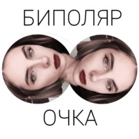 Винишко