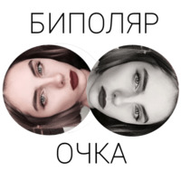 Винишко
