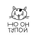 Вино в кровать