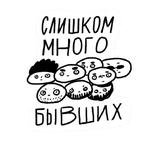 Вино в кровать