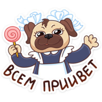 Выпускной 2018