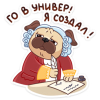 Выпускной 2018