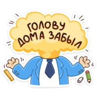 Выпускной 2018