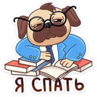 Выпускной 2018