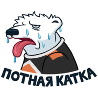 Virtus pro