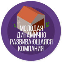 Офисные будни