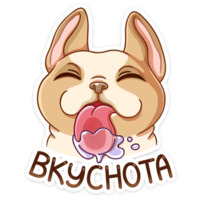 Булька
