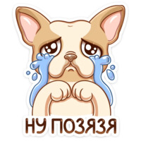 Булька