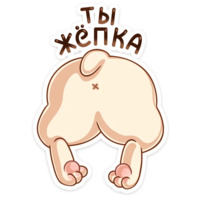 Булька