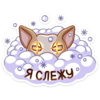 Булька