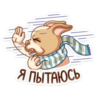Булька