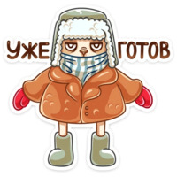Булька