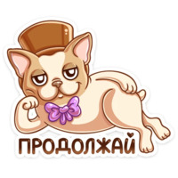 Булька