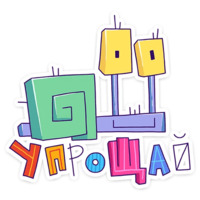 Хайпер
