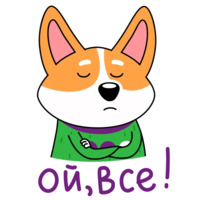 Коржик