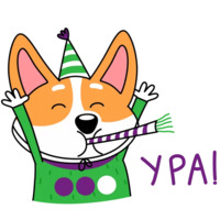 Коржик