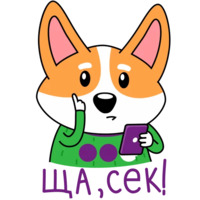 Коржик