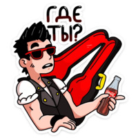 #СлушайCвоеЛето