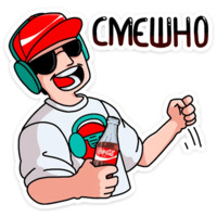 #СлушайCвоеЛето