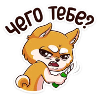 Летто