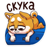 Летто